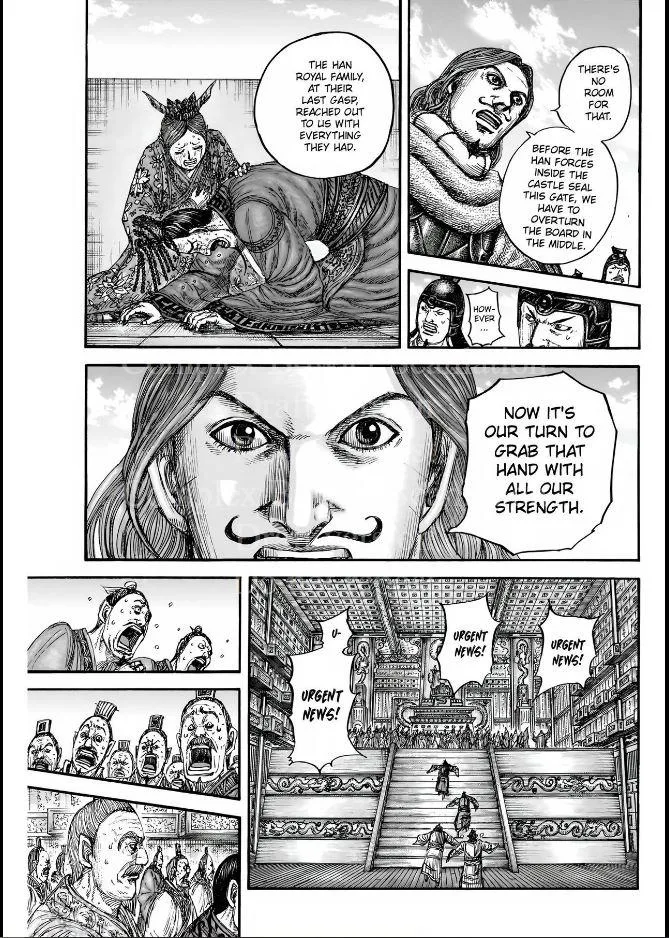 Kingdom - Chapter 838 - Page 8