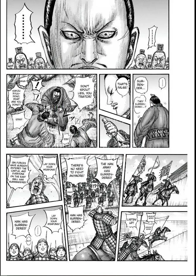 Kingdom - Chapter 838 - Page 9