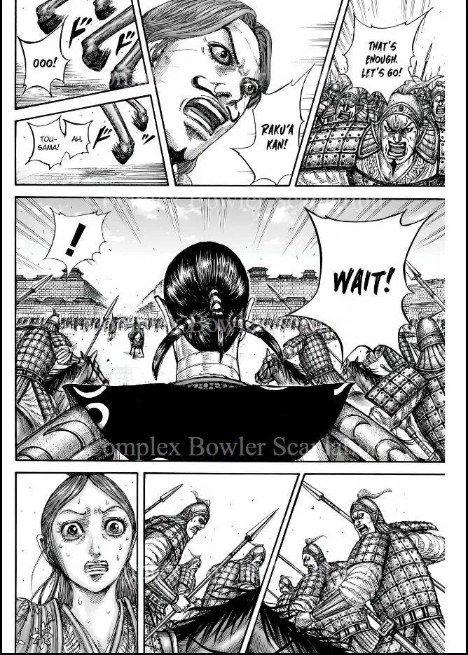 Kingdom - Chapter 839 - Page 12