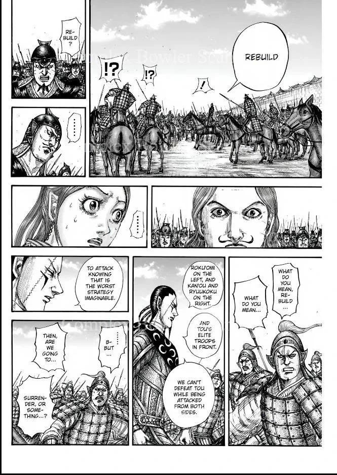 Kingdom - Chapter 839 - Page 14