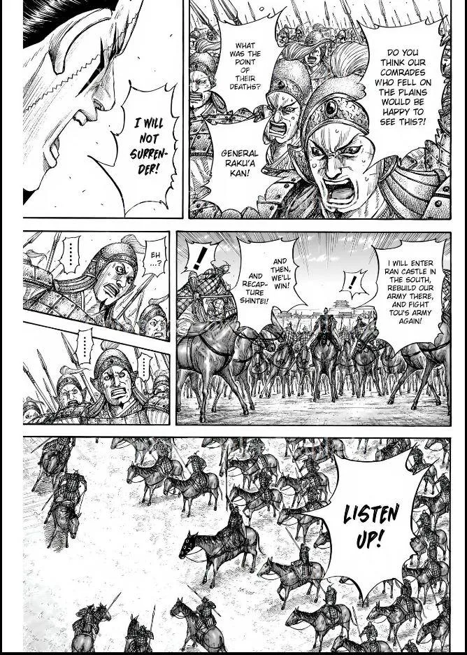 Kingdom - Chapter 839 - Page 15