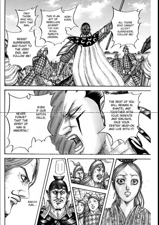 Kingdom - Chapter 839 - Page 16
