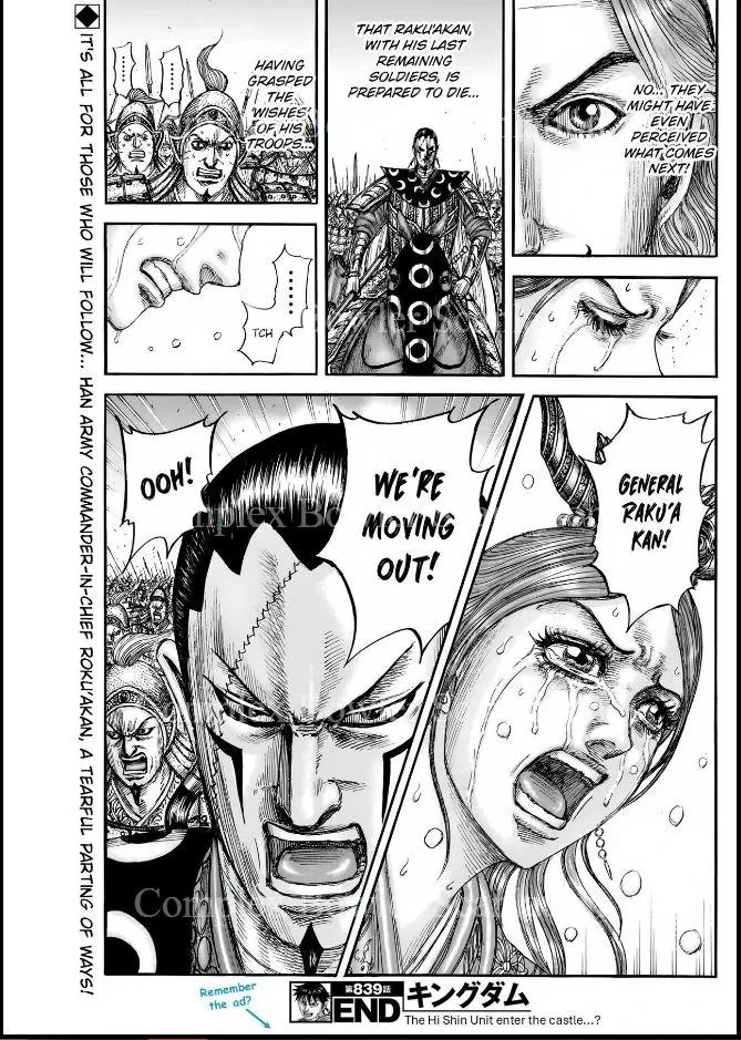 Kingdom - Chapter 839 - Page 19