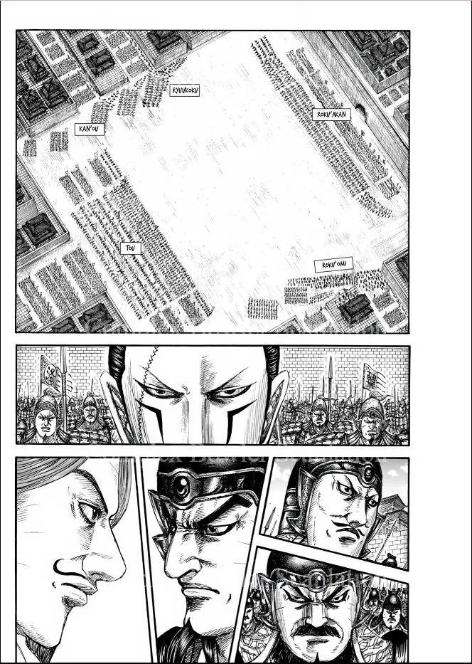 Kingdom - Chapter 839 - Page 4