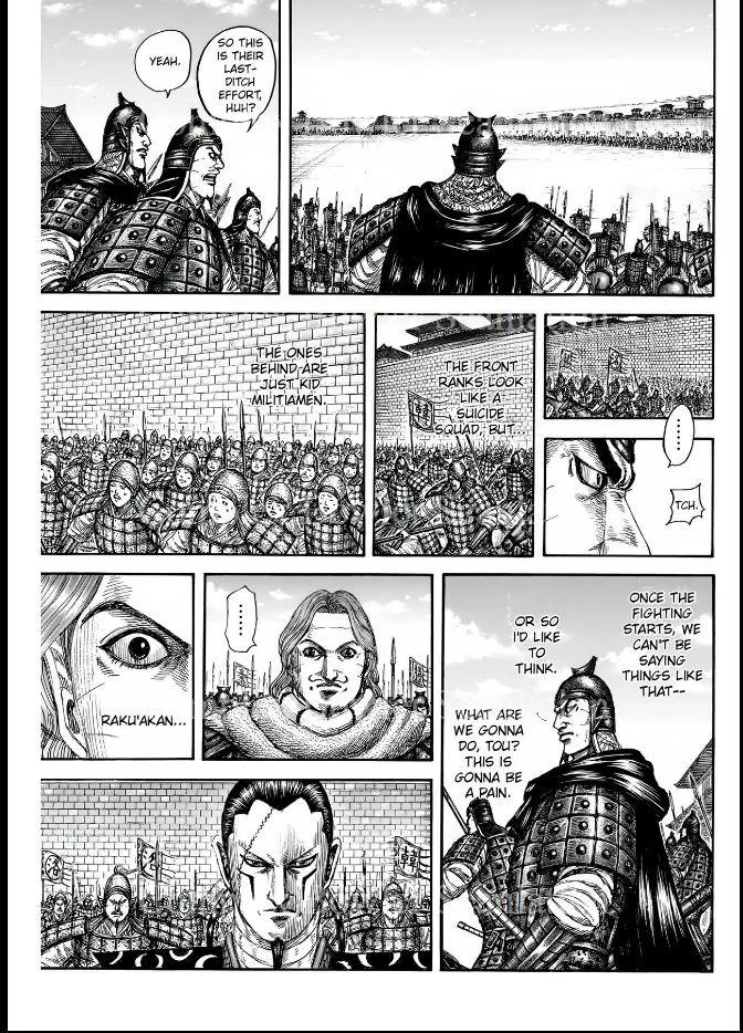 Kingdom - Chapter 839 - Page 5