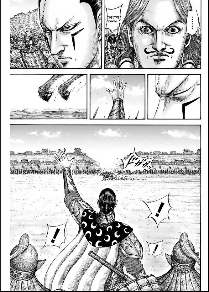 Kingdom - Chapter 839 - Page 7