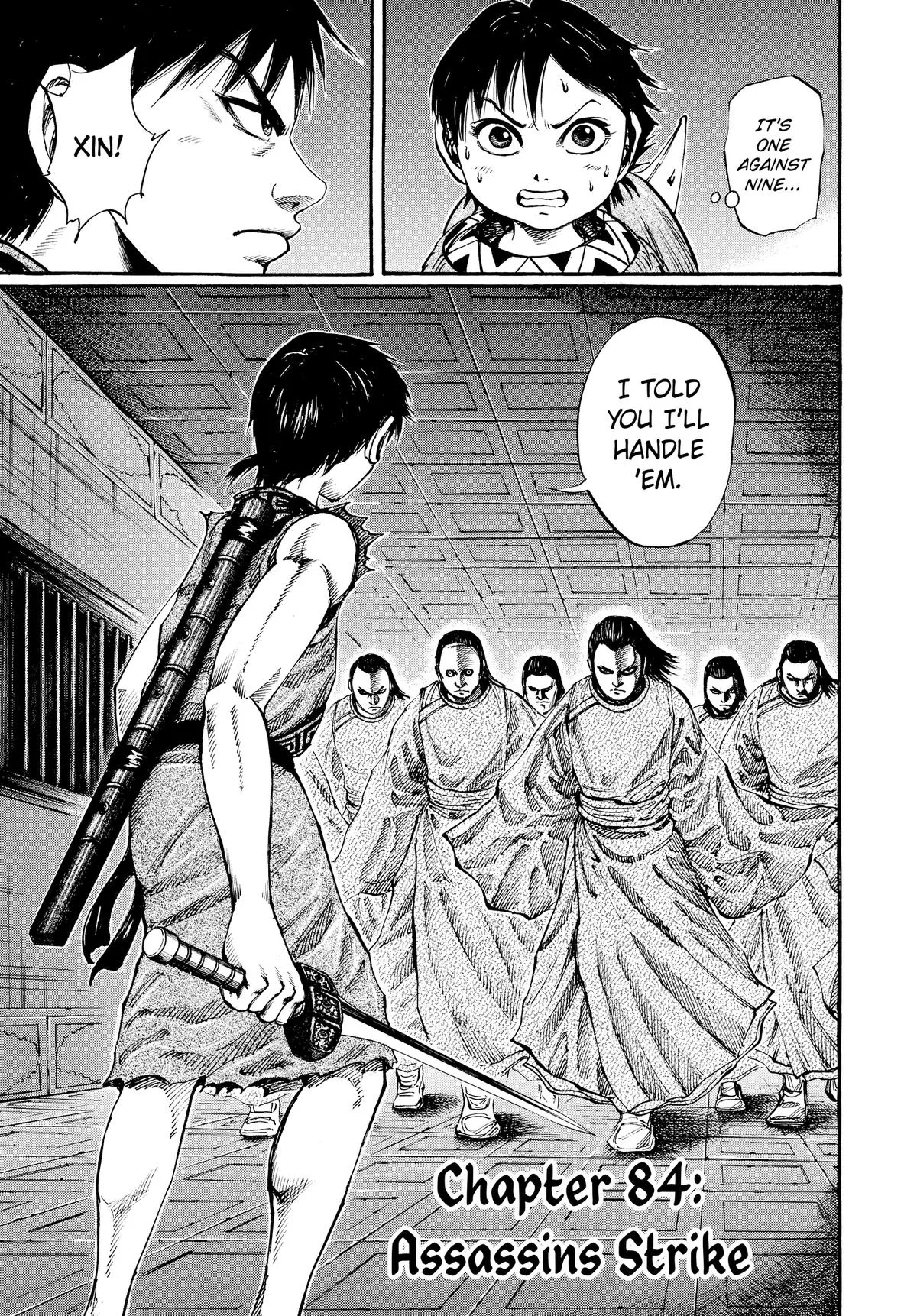 Kingdom - Chapter 84 - Page 1