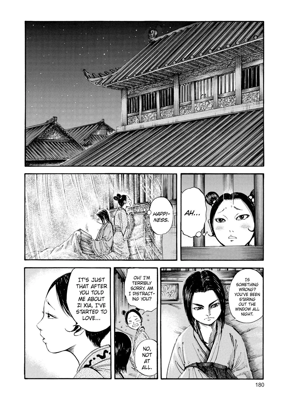 Kingdom - Chapter 84 - Page 10