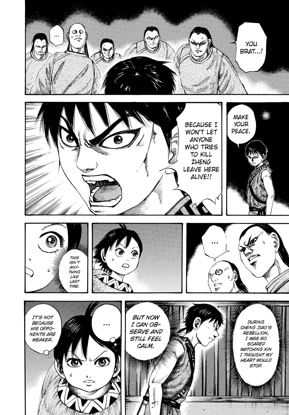 Kingdom - Chapter 84 - Page 14