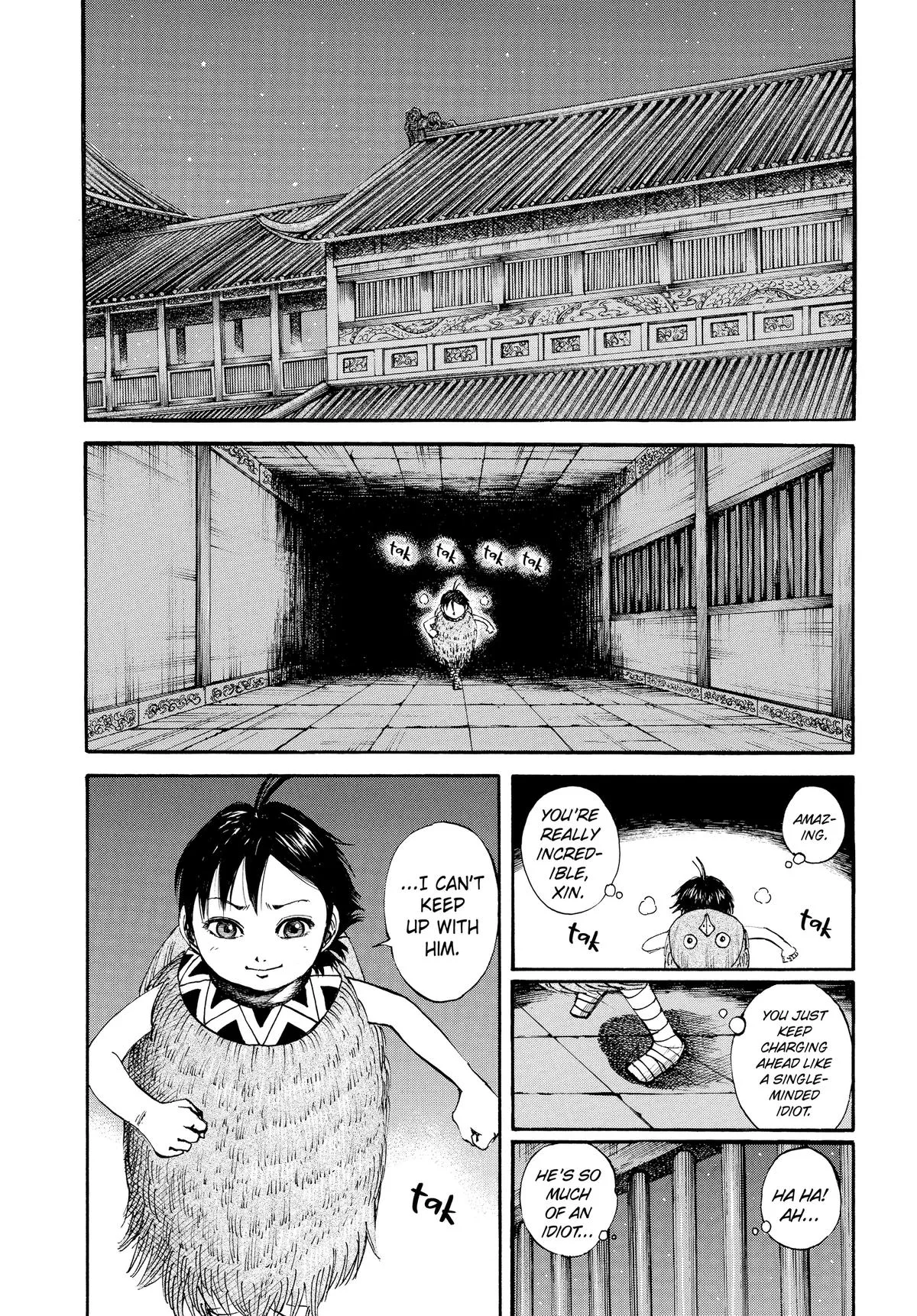 Kingdom - Chapter 84 - Page 16