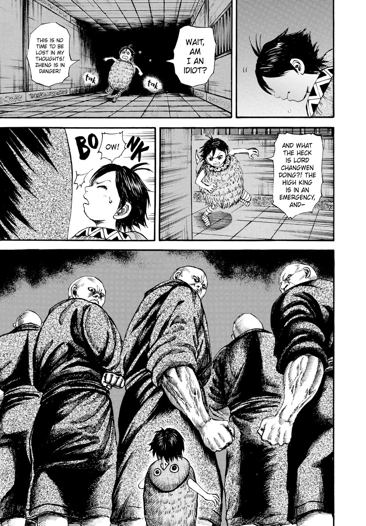 Kingdom - Chapter 84 - Page 17