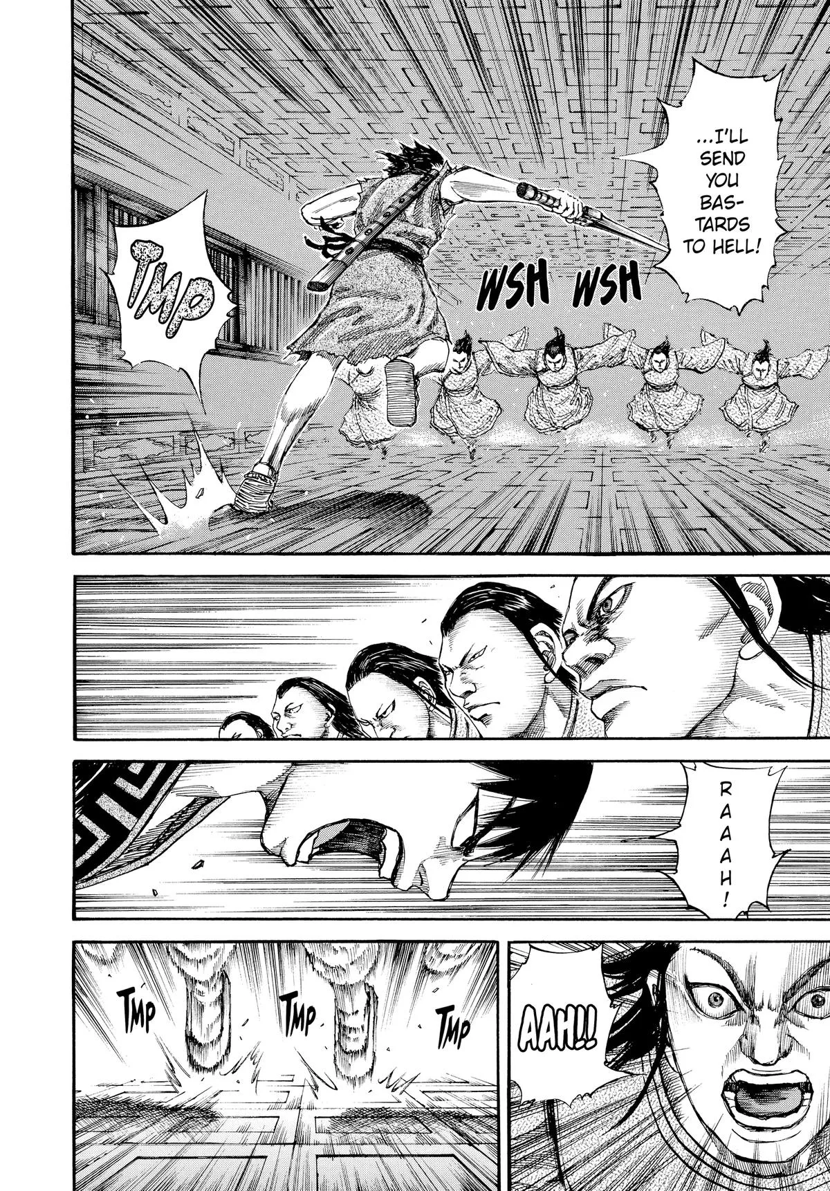 Kingdom - Chapter 84 - Page 8