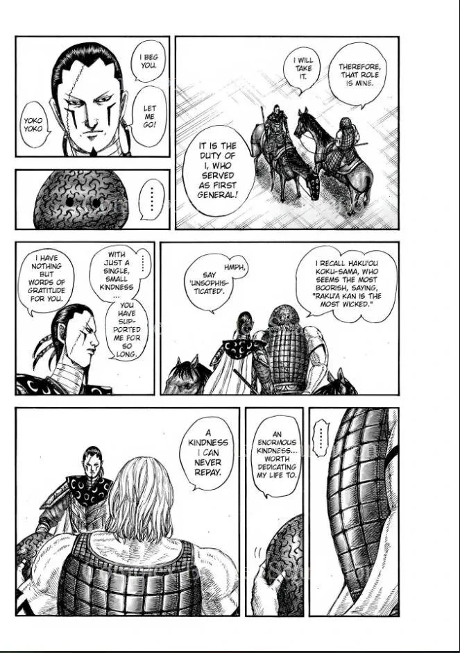 Kingdom - Chapter 840 - Page 4