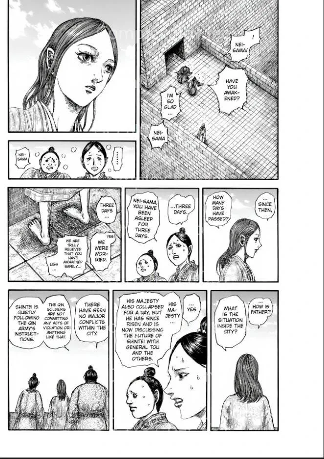 Kingdom - Chapter 841 - Page 14