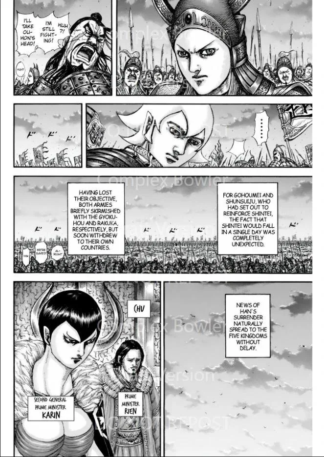 Kingdom - Chapter 841 - Page 4