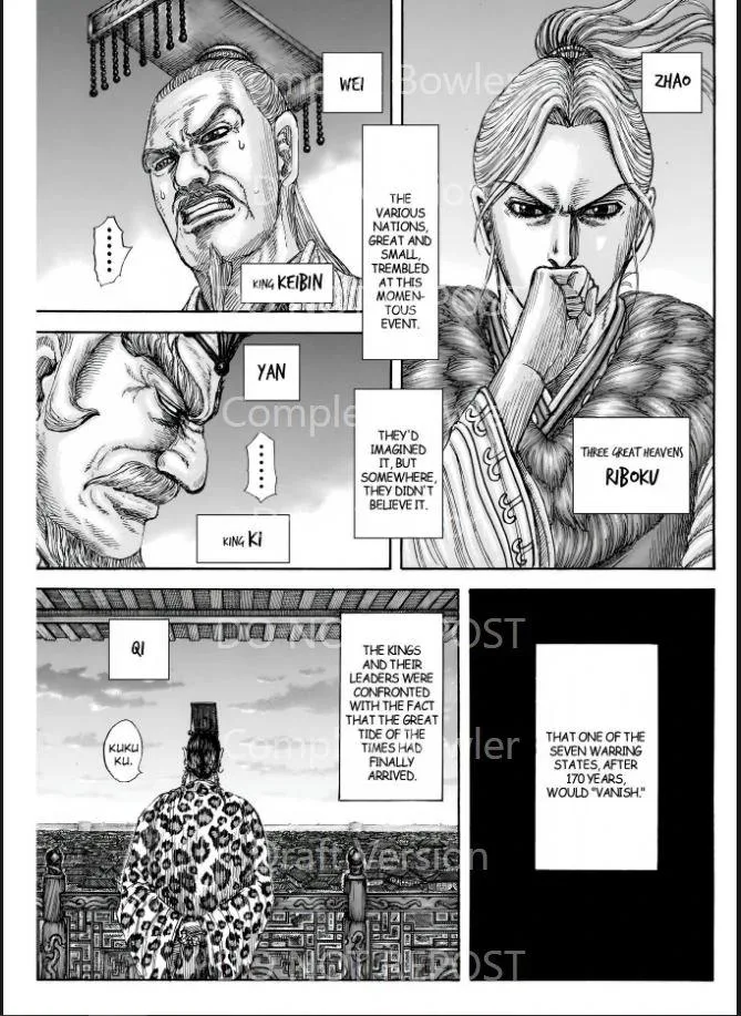 Kingdom - Chapter 841 - Page 5