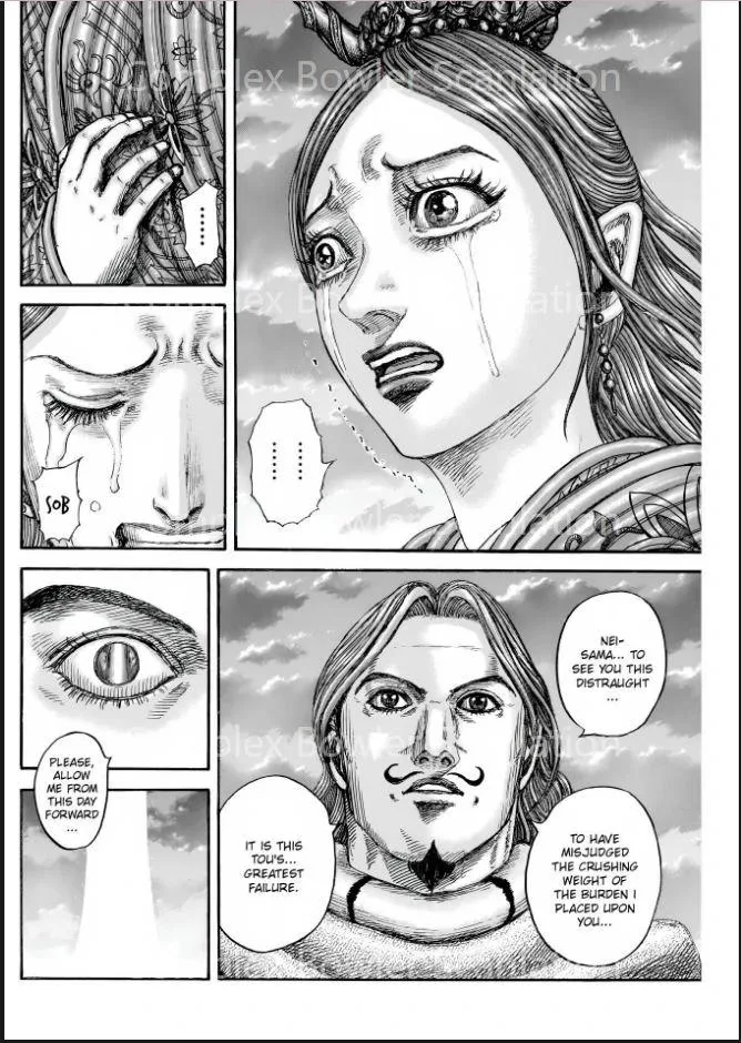Kingdom - Chapter 842 - Page 11