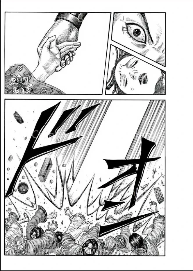 Kingdom - Chapter 842 - Page 15