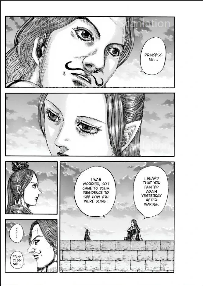 Kingdom - Chapter 842 - Page 2