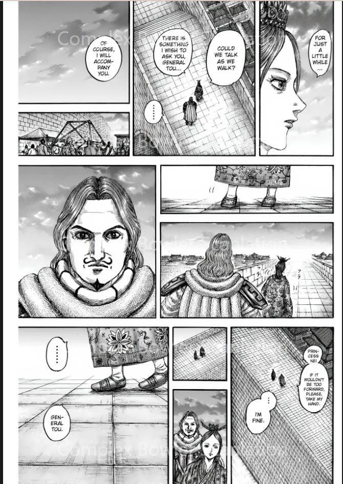 Kingdom - Chapter 842 - Page 3