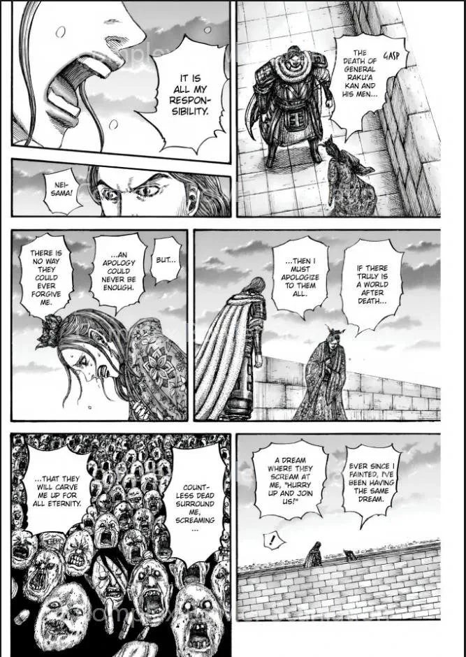 Kingdom - Chapter 842 - Page 6