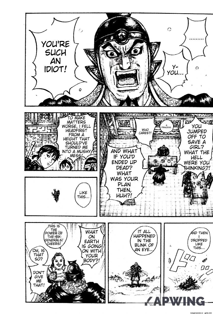 Kingdom - Chapter 843 - Page 1
