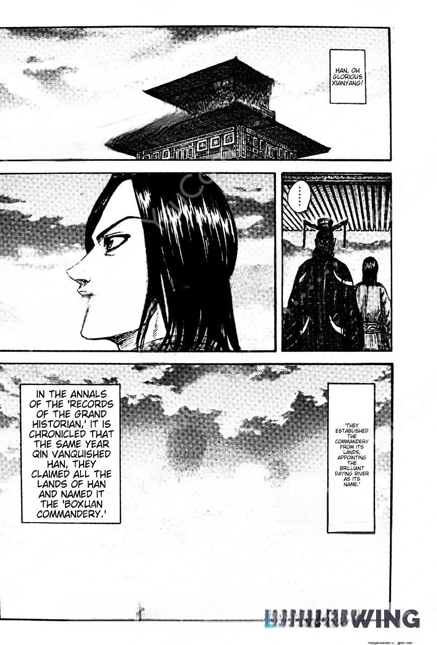Kingdom - Chapter 843 - Page 14