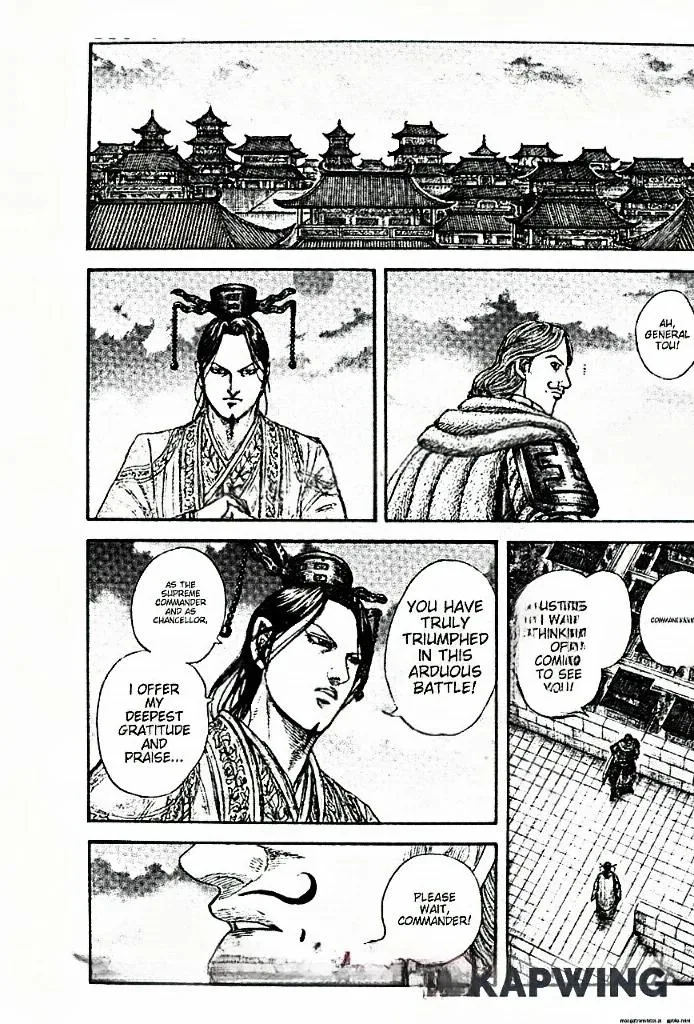 Kingdom - Chapter 843 - Page 17