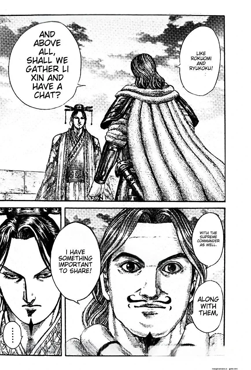 Kingdom - Chapter 843 - Page 18