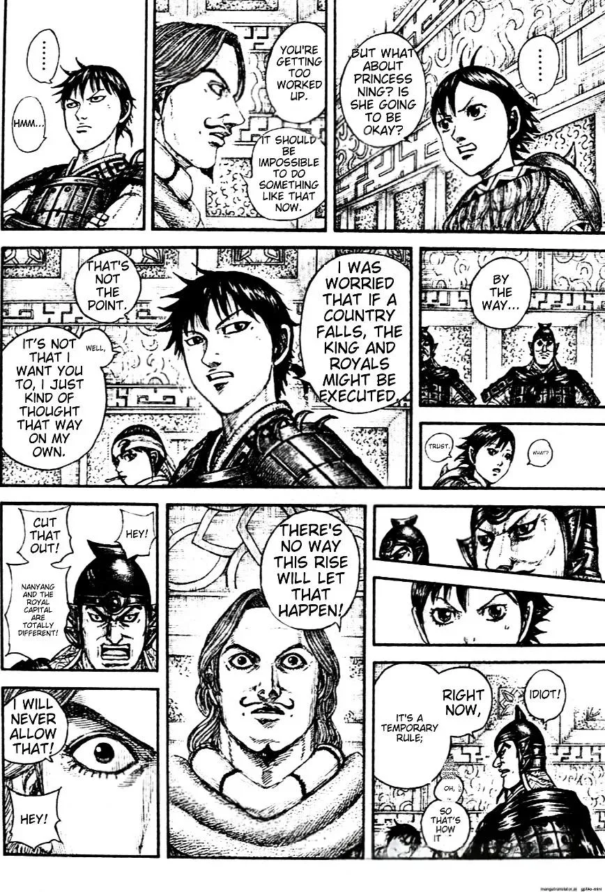 Kingdom - Chapter 843 - Page 2