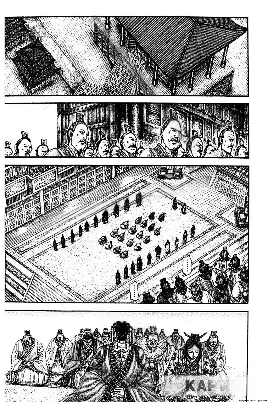 Kingdom - Chapter 843 - Page 6