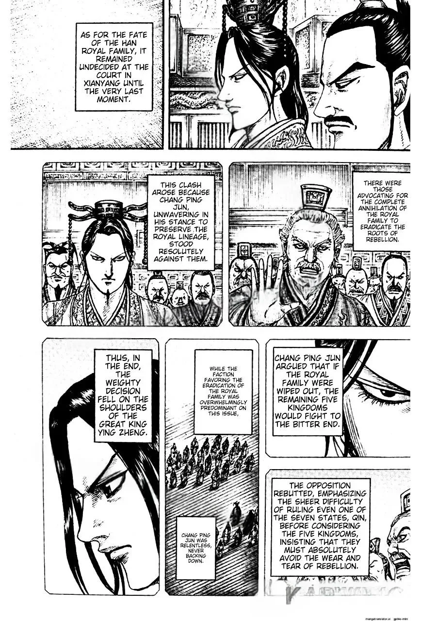 Kingdom - Chapter 843 - Page 7