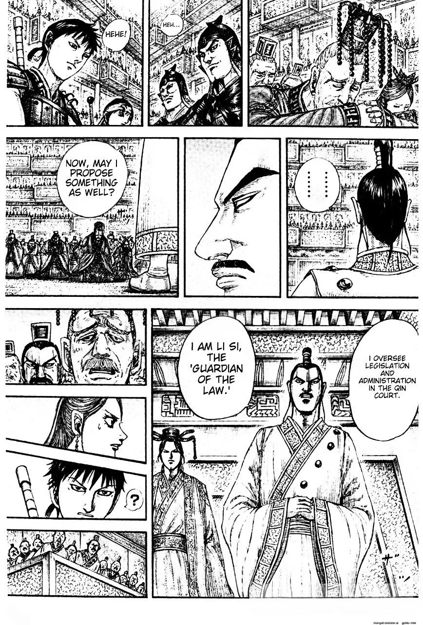 Kingdom - Chapter 843 - Page 9