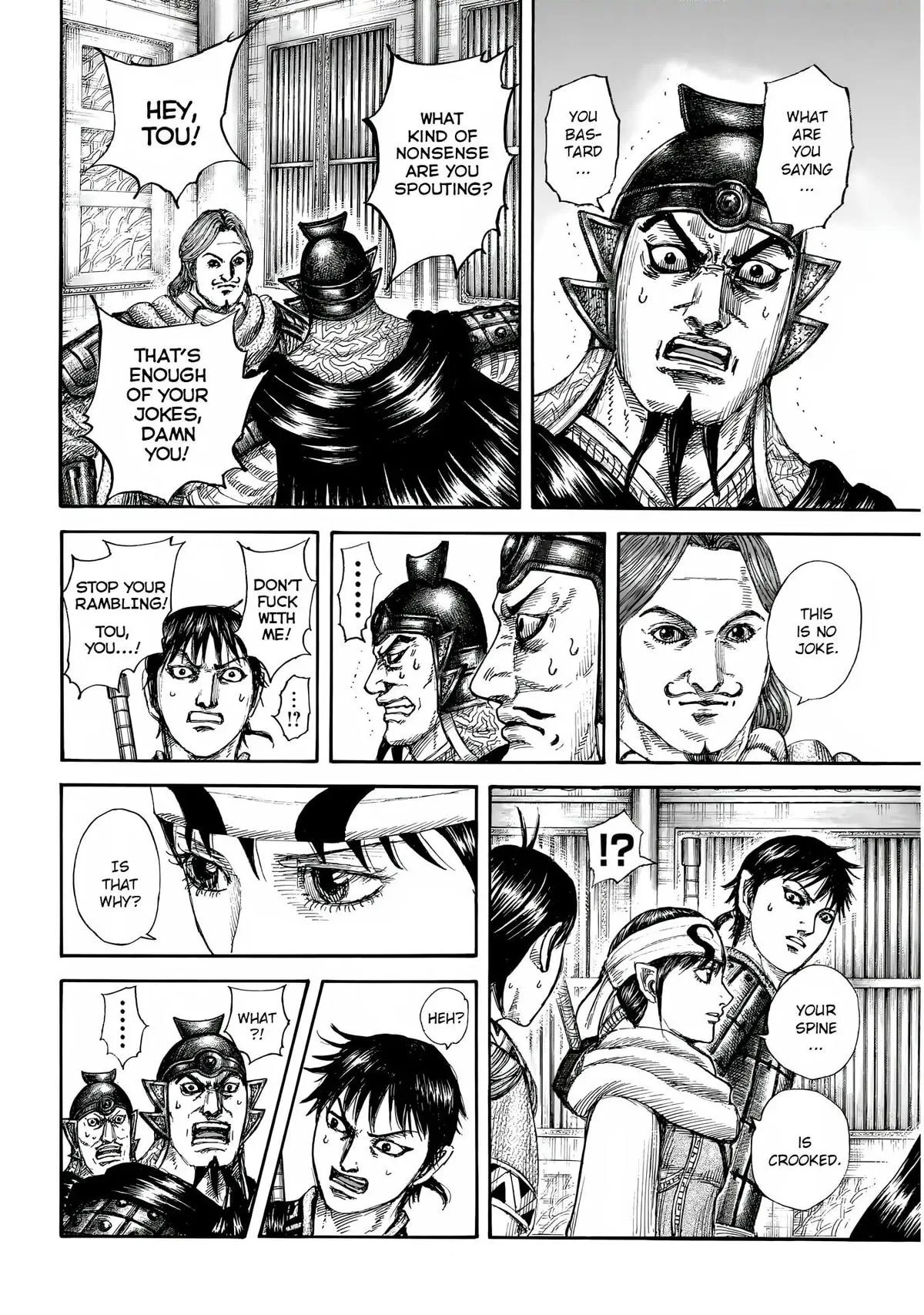 Kingdom - Chapter 844 - Page 13