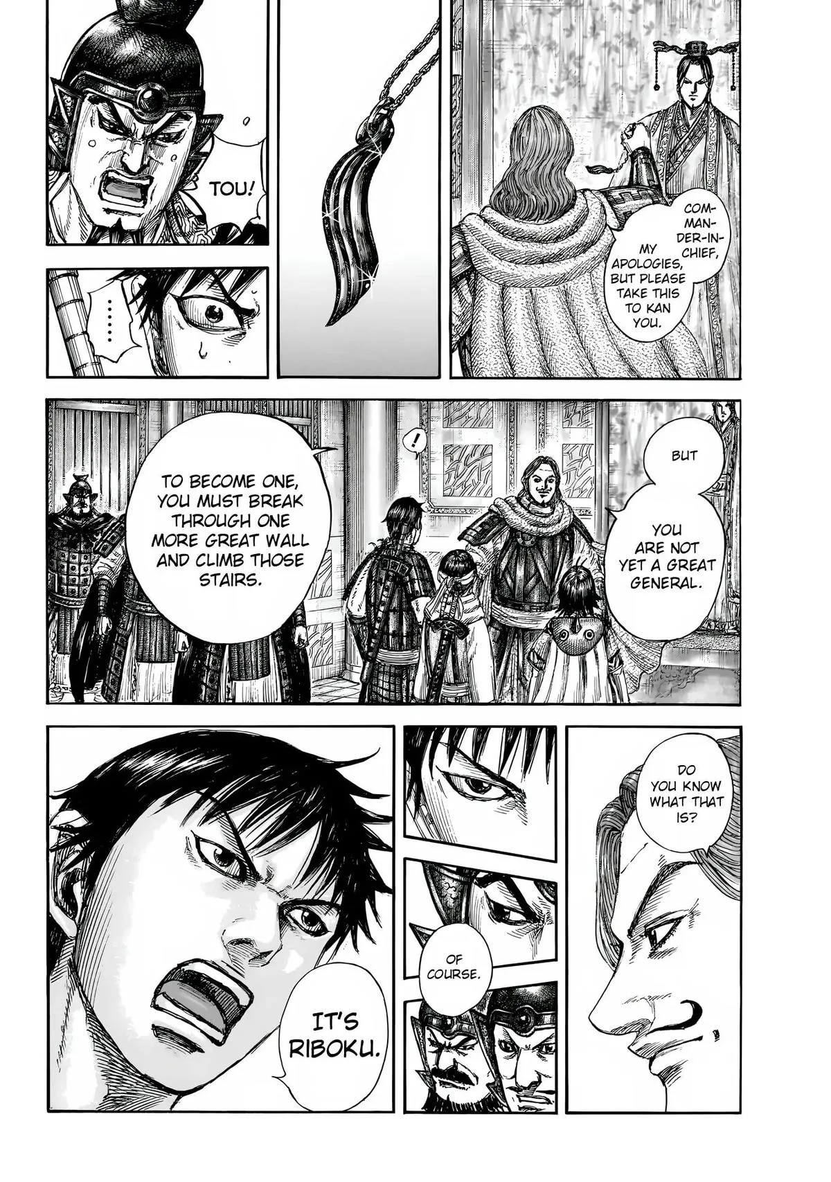 Kingdom - Chapter 844 - Page 19