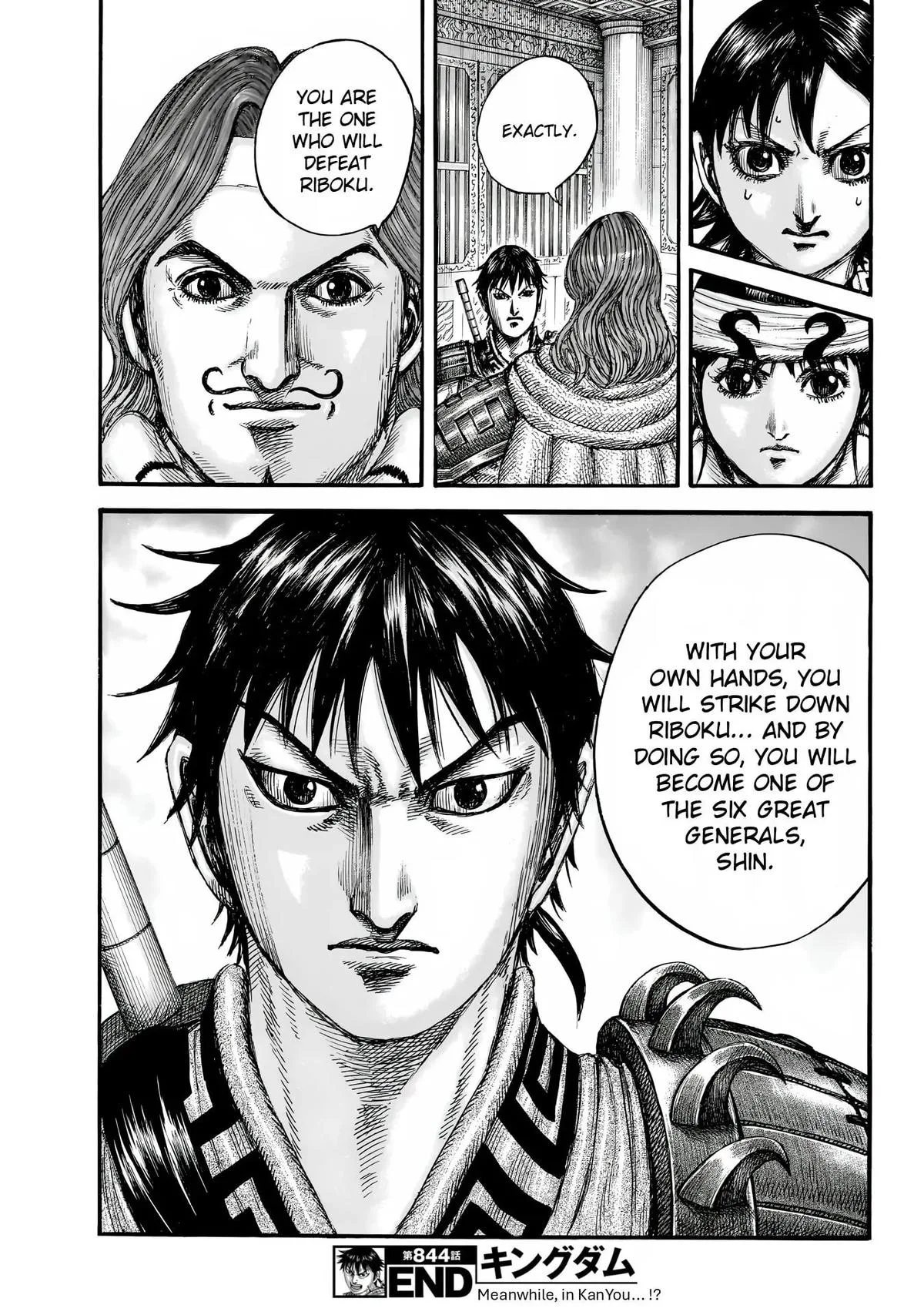 Kingdom - Chapter 844 - Page 20
