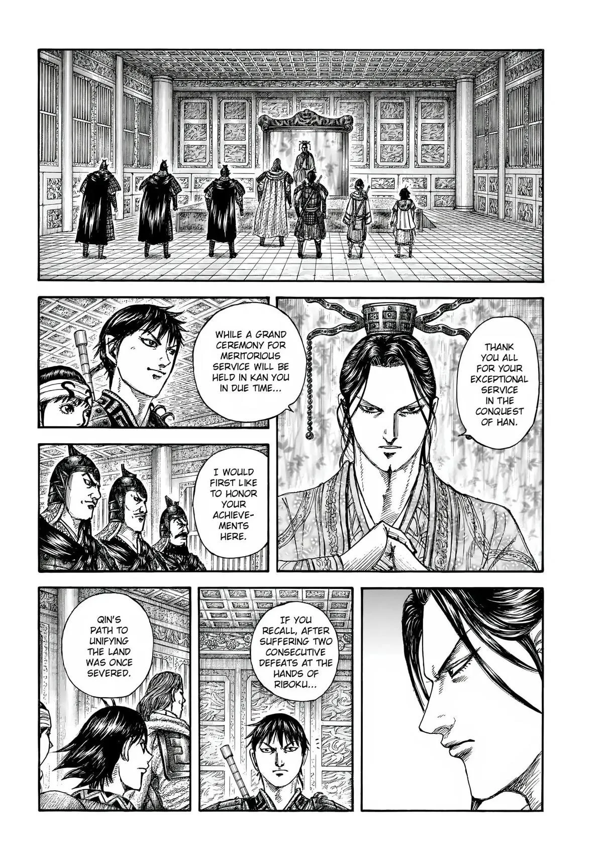 Kingdom - Chapter 844 - Page 5