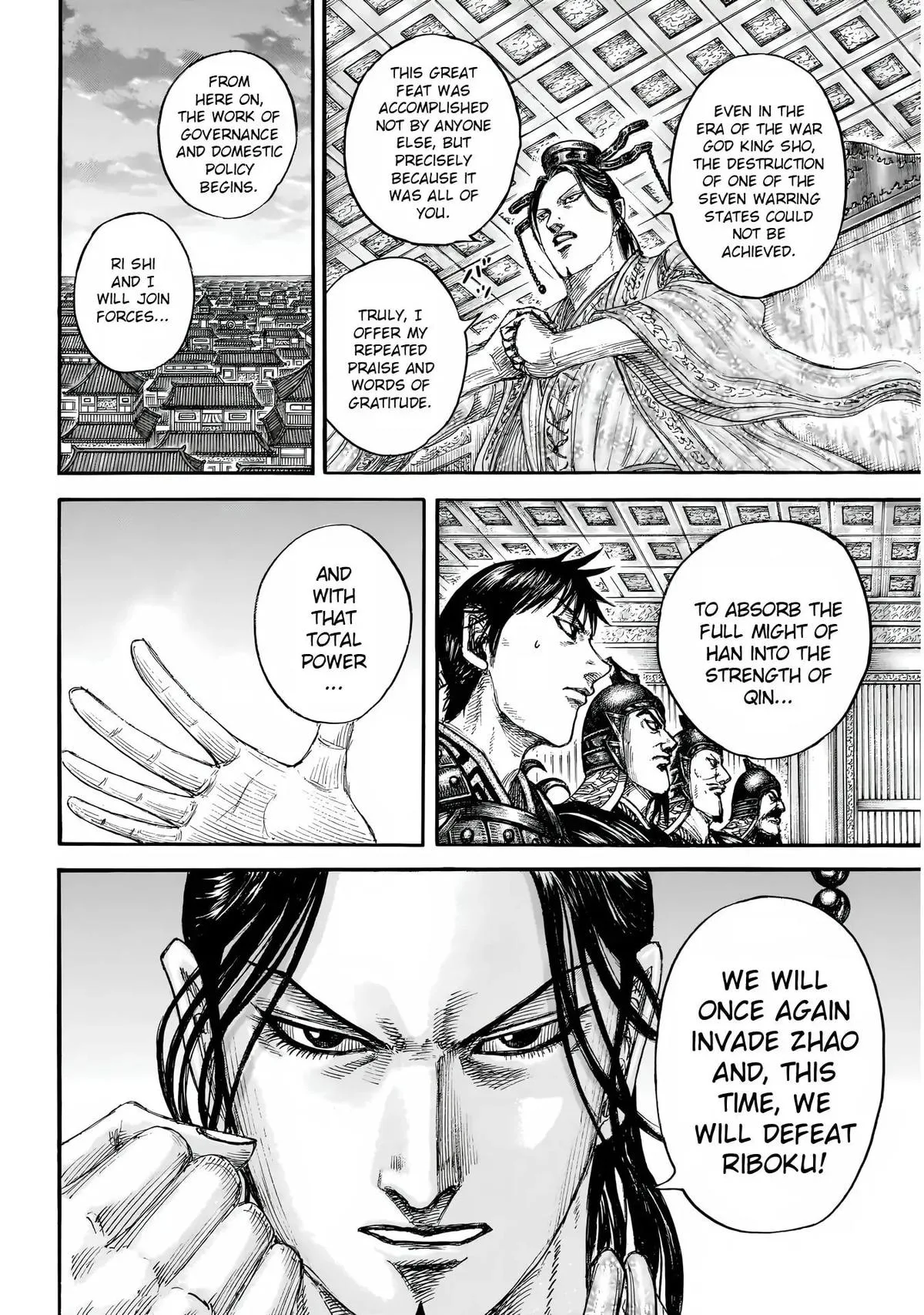 Kingdom - Chapter 844 - Page 7