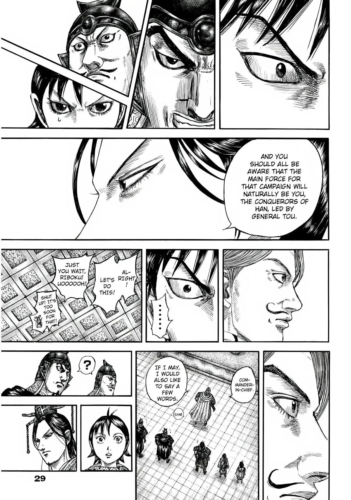 Kingdom - Chapter 844 - Page 8