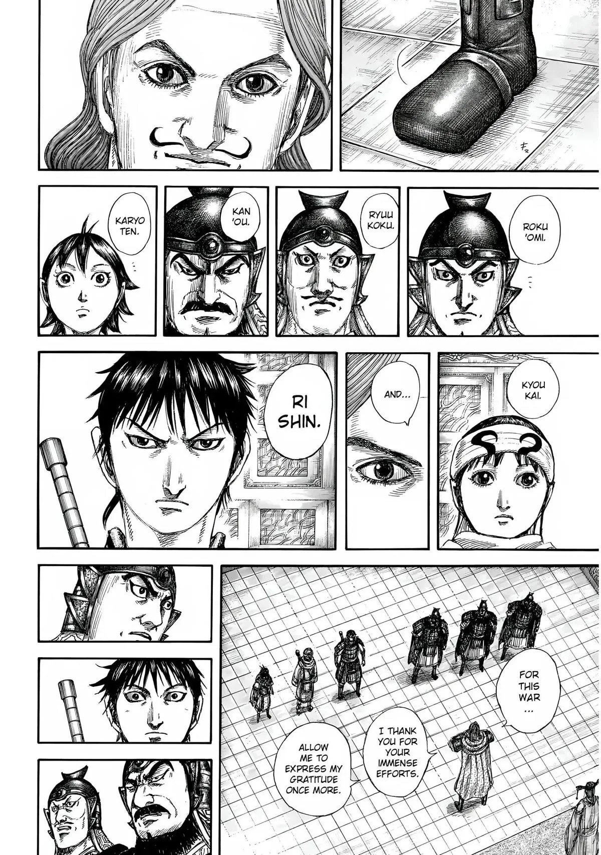 Kingdom - Chapter 844 - Page 9