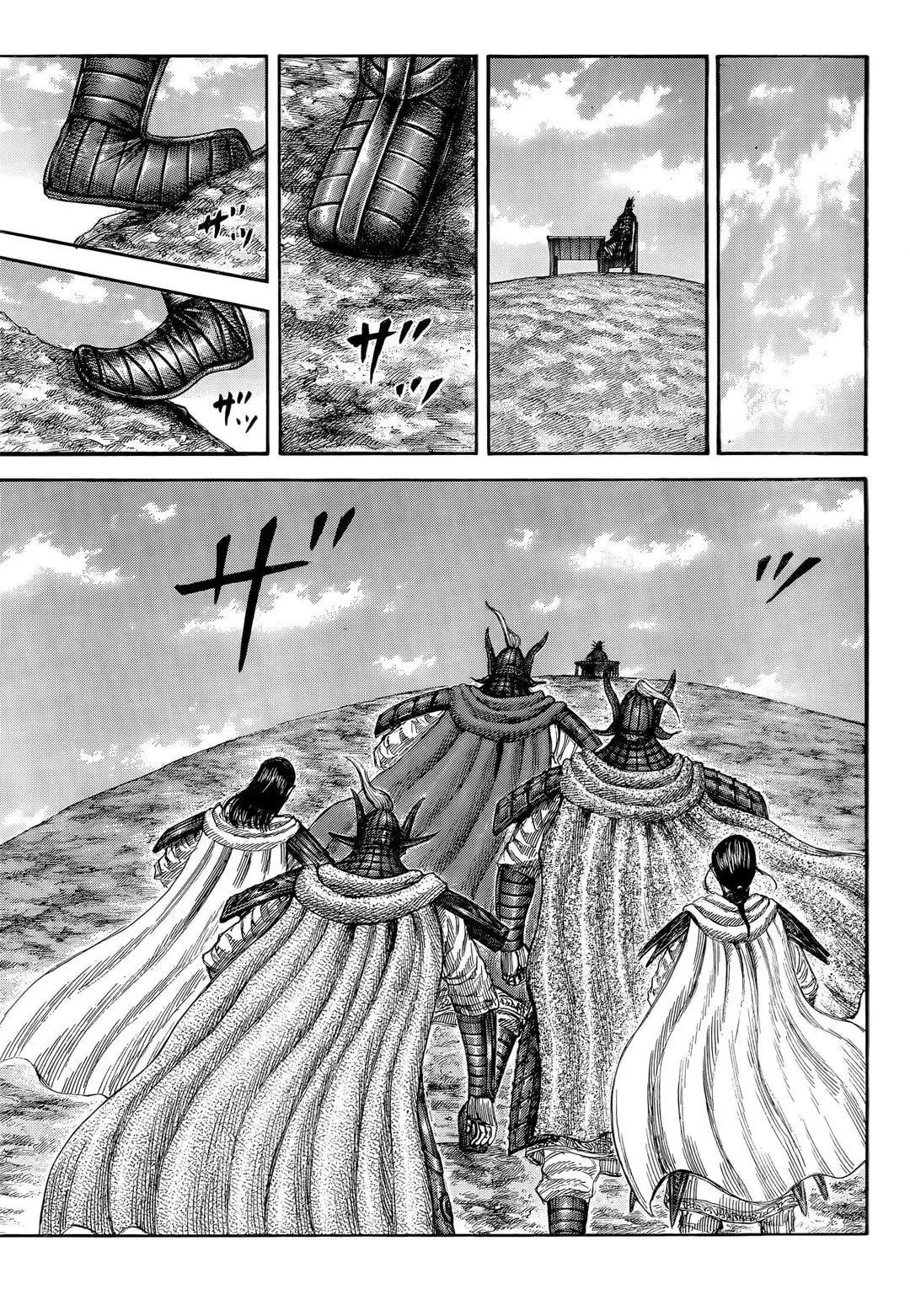 Kingdom - Chapter 845 - Page 12