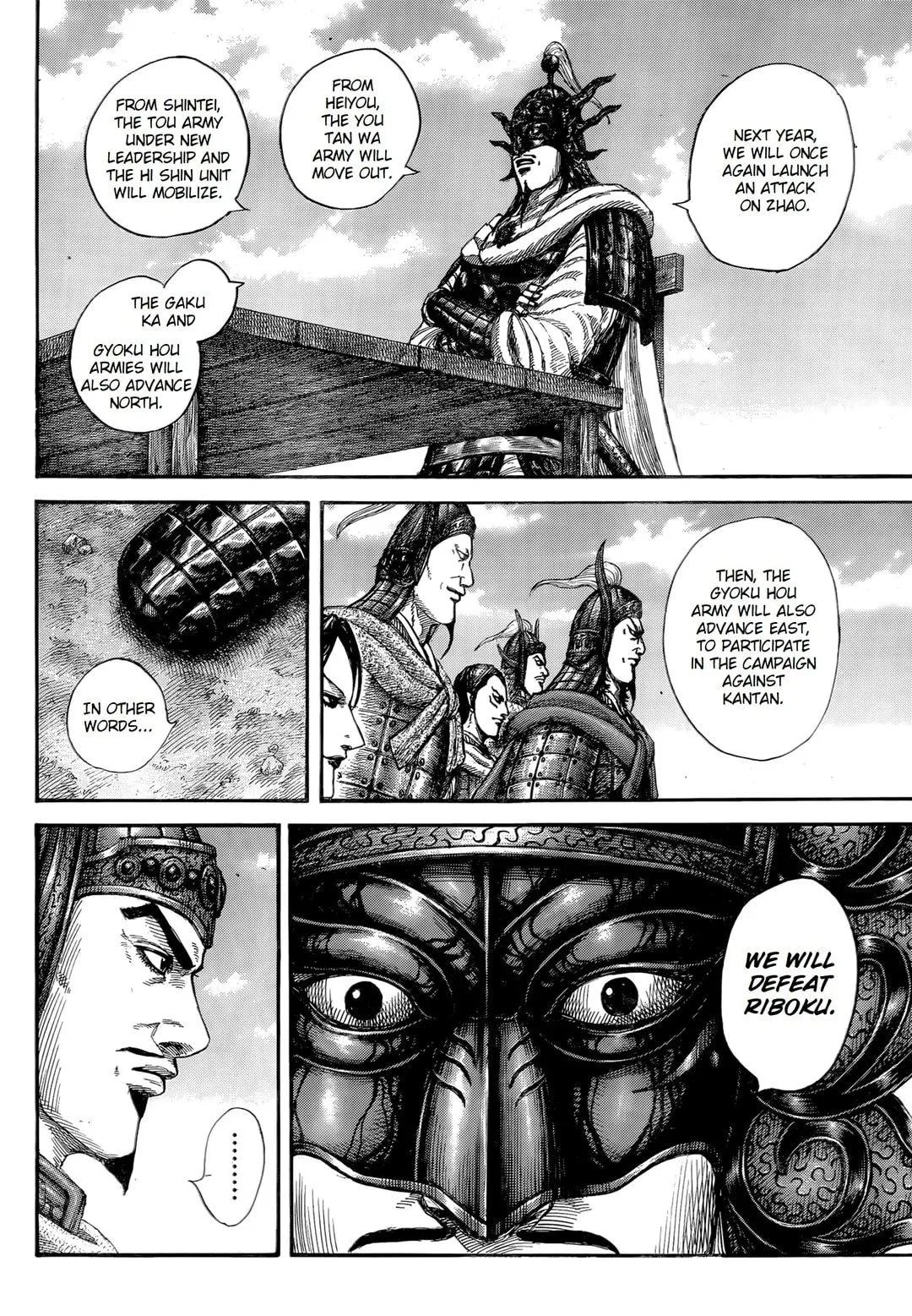 Kingdom - Chapter 845 - Page 15