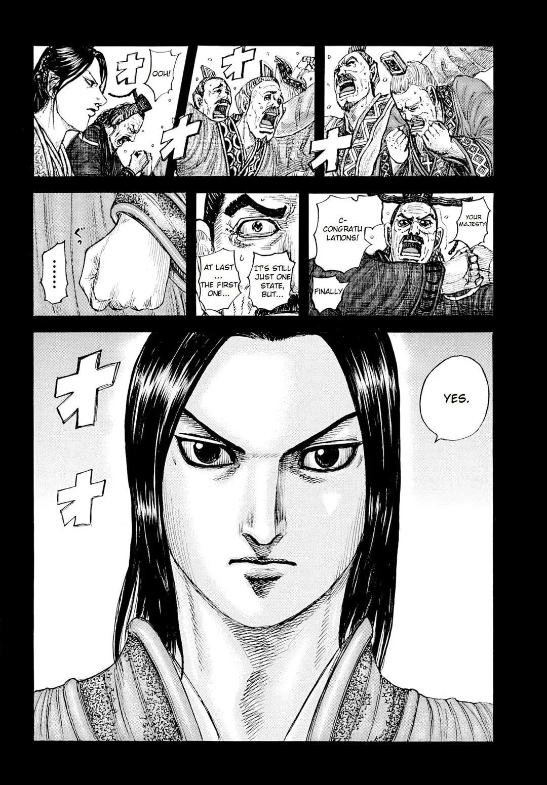 Kingdom - Chapter 845 - Page 2