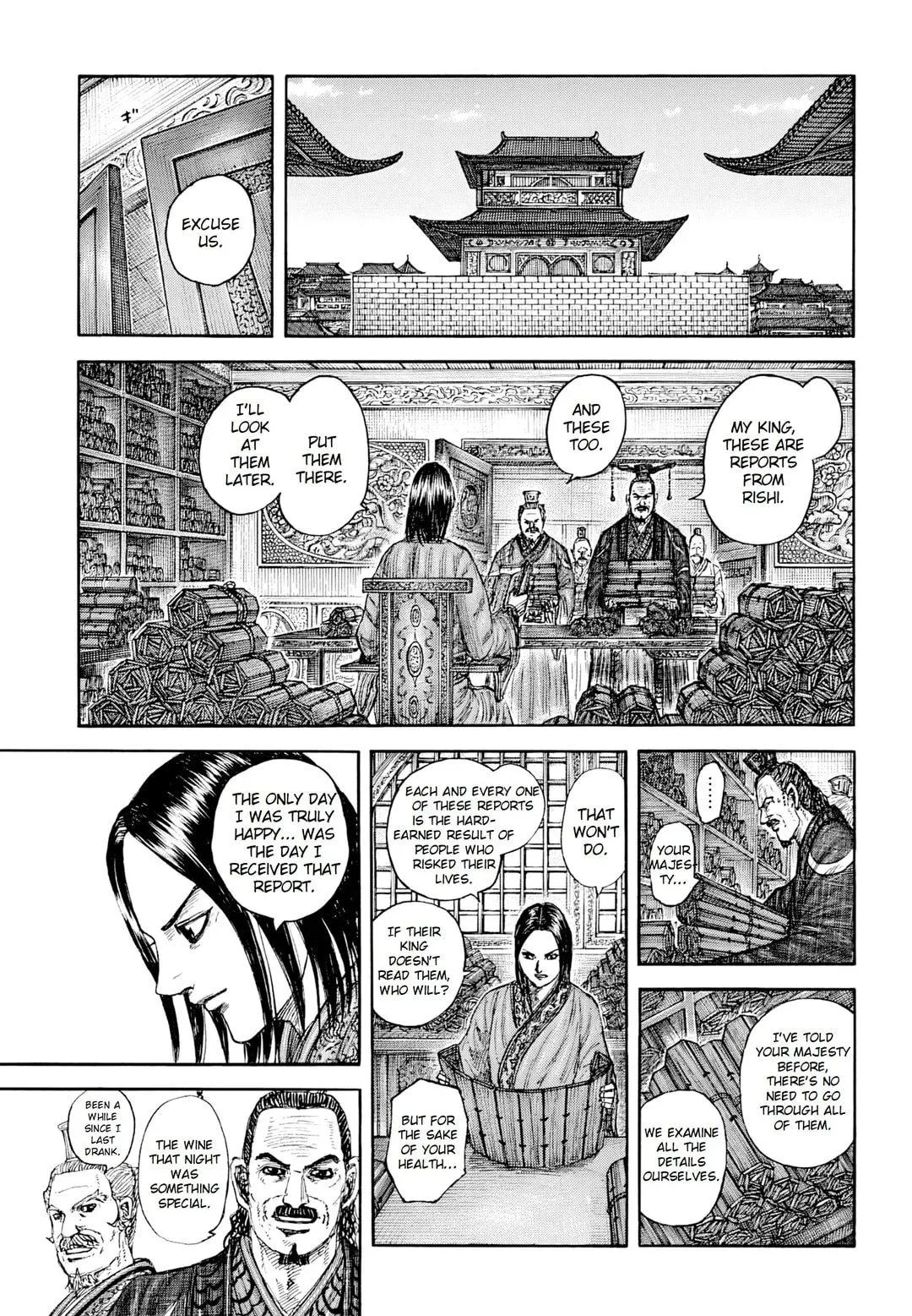 Kingdom - Chapter 845 - Page 3