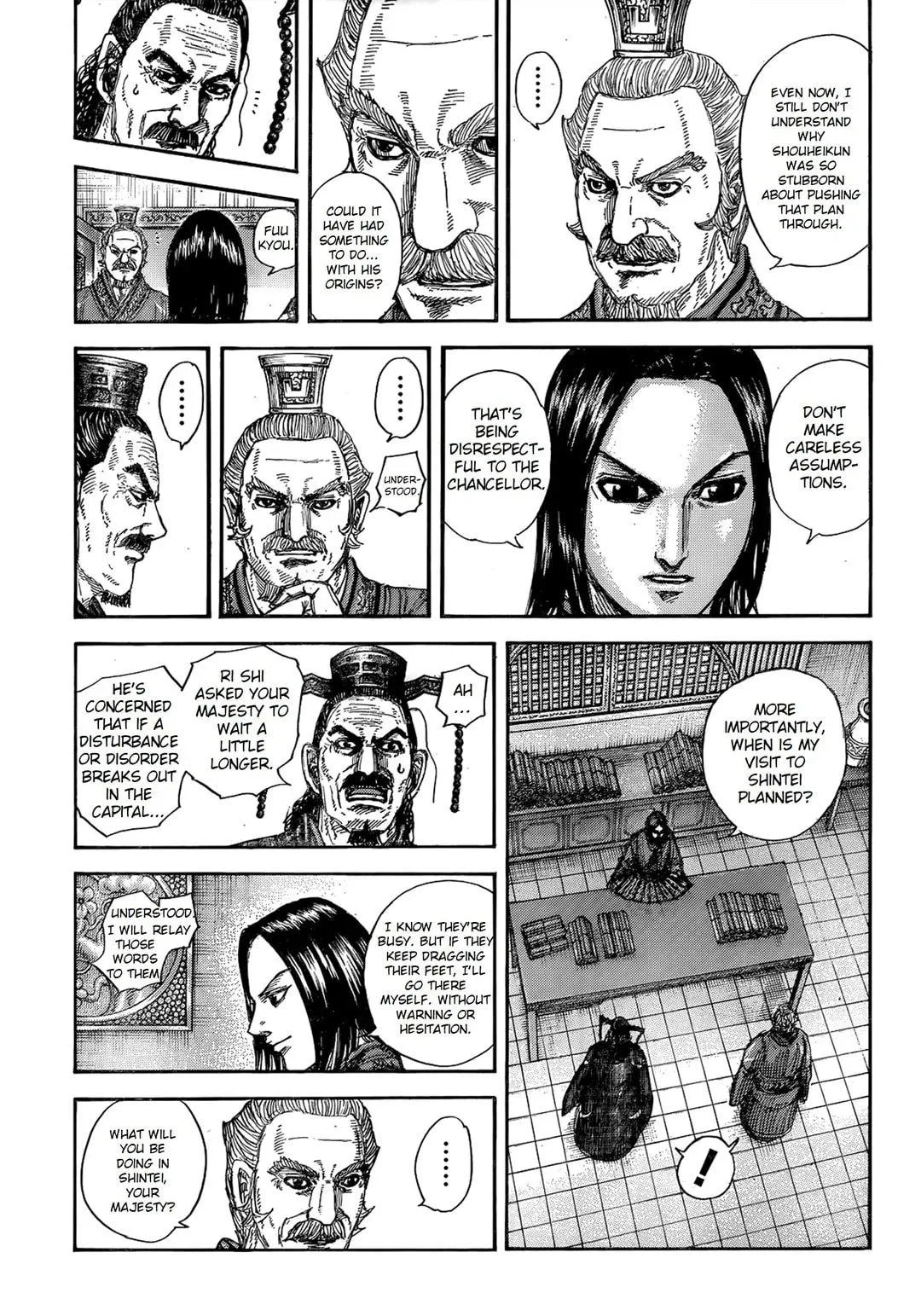 Kingdom - Chapter 845 - Page 5