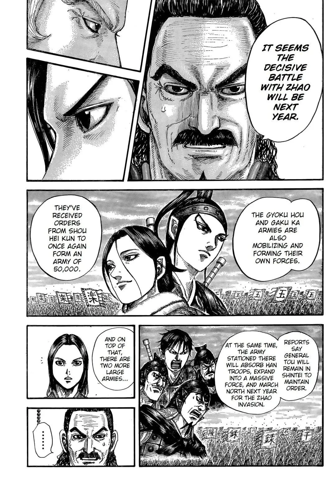 Kingdom - Chapter 845 - Page 7