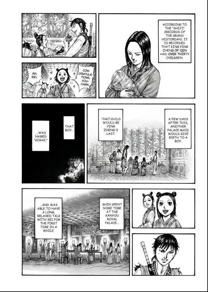 Kingdom - Chapter 846 - Page 11