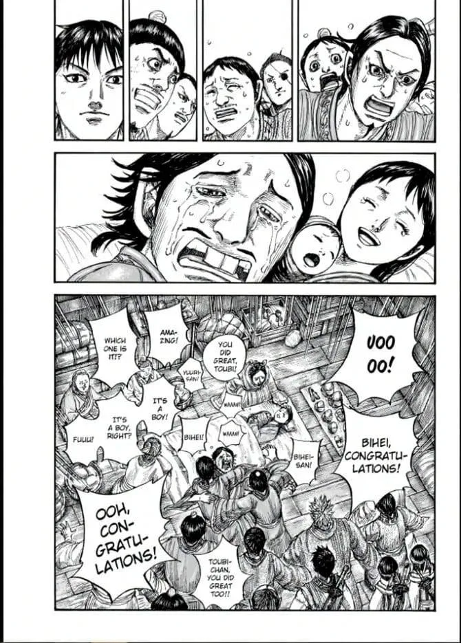 Kingdom - Chapter 846 - Page 15