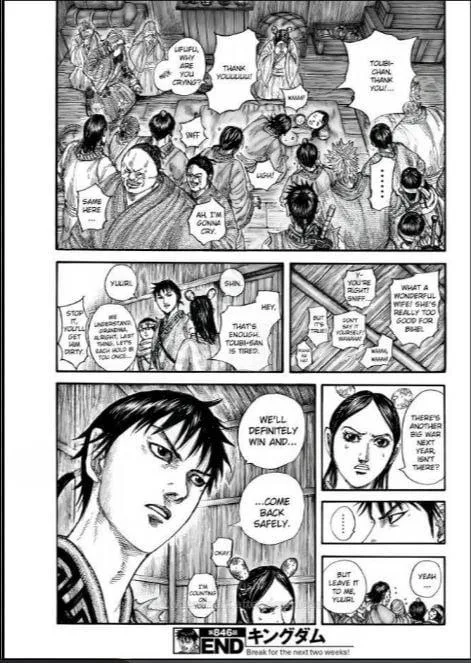 Kingdom - Chapter 846 - Page 19