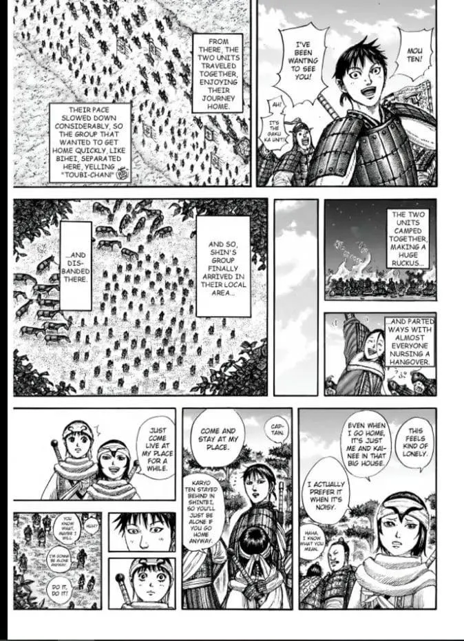 Kingdom - Chapter 846 - Page 5